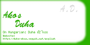 akos duha business card